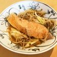 もやしと長ネギだけの鮭のちゃんちゃん焼き