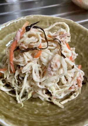 旨み満点！切り干し大根のツナマヨ塩昆布-レシピのメイン写真