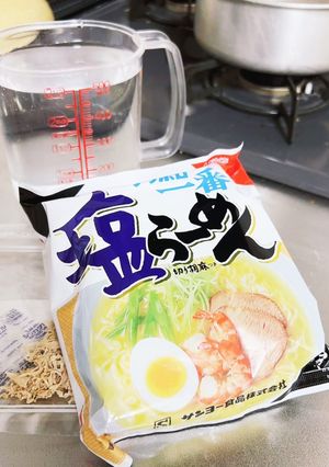 [適量レシピ]野菜塩ラーメン-レシピのメイン写真