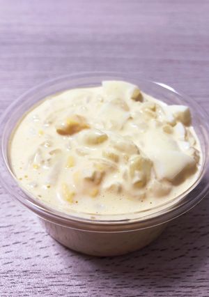 ピクルス無し お手軽タルタルソース-レシピのメイン写真