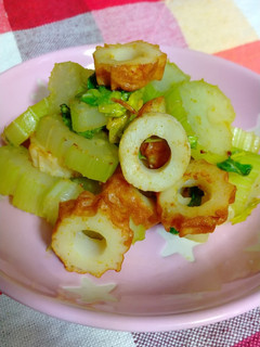 ちくわとセロリのカレー炒め-レシピのメイン写真