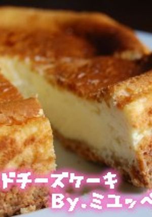 これぞ黄金比！簡単ベイクドチーズケーキ♡-レシピのメイン写真