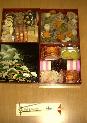2002年お正月★おせち-レシピのメイン写真