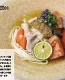 トマトと越後もち豚しゃぶしゃぶうどん