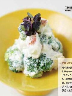 新発田産ブロッコリーと海老の白和え-レシピのメイン写真