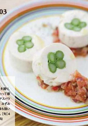 新発田産アスパラとムネ肉のガランティーヌ-レシピのメイン写真