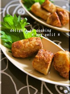 ♢♢か~んたん!里芋のから揚げ♢♢-レシピのメイン写真