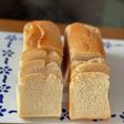 改訂 生玄米(白米)ぱん〜美味しく美しく