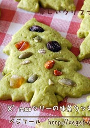 X'masツリー クッキー-レシピのメイン写真