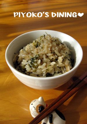 栄養満点♡大根葉とじゃこの炊き込みご飯-レシピのメイン写真
