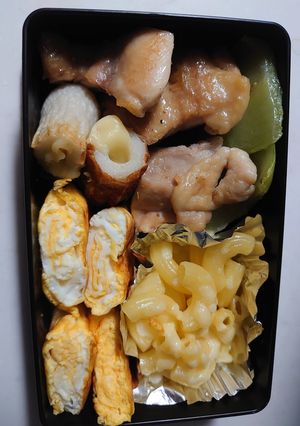 11/19.2-レシピのメイン写真