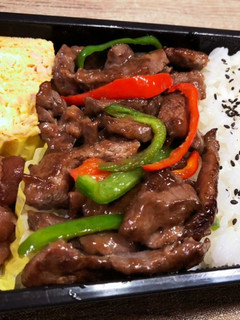 青椒肉絲弁当 1119-レシピのメイン写真