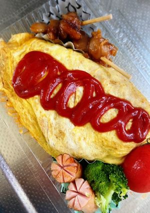オムライス弁当-レシピのメイン写真