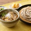 【卯月製麺】鶏ごぼうのつけそば