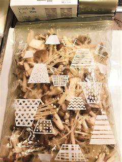 【ジッパー袋で保存!】冷凍塩麴きのこ-レシピのメイン写真