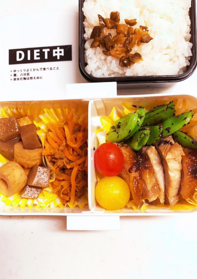 娘のお弁当173★-レシピのメイン写真