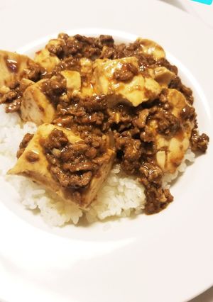 2021.11/17 夜ごはん 麻婆豆腐-レシピのメイン写真