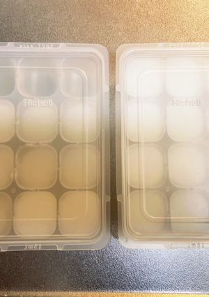 10倍粥＊１週間分(メモ)-レシピのメイン写真