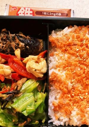 パプリカと鶏肉キャベツ昆布炒高校男子弁当-レシピのメイン写真