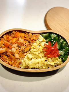 のっけ弁当2021.11.20三色そぼろ-レシピのメイン写真
