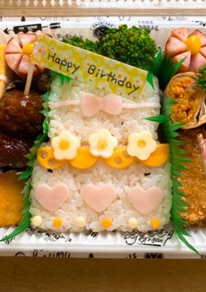 誕生日にhappybirthday弁当✨-レシピのメイン写真