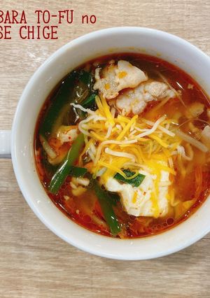 食べるスープ『豚バラ豆腐のチーズチゲ』　-レシピのメイン写真