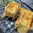 豆腐のカリカリチーズ焼き