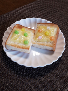 春を先取り♡金平糖チーズトースト-レシピのメイン写真