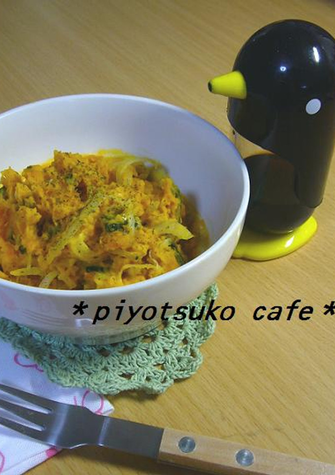 意外なおいしさ✿からマヨかぼちゃサラダ-レシピのメイン写真