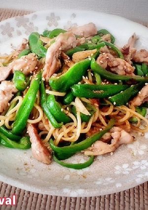 ピーマンと鶏せせりの塩焼きそば-レシピのメイン写真