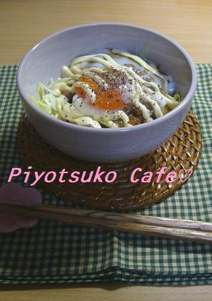 ダイエットと健康に♪きゃべたま納豆-レシピのメイン写真