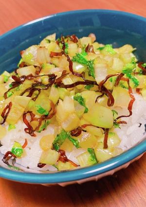 大根の葉×塩昆布の簡単ふりかけ-レシピのメイン写真