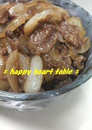 ごくうま☆洋風牛丼-レシピのメイン写真