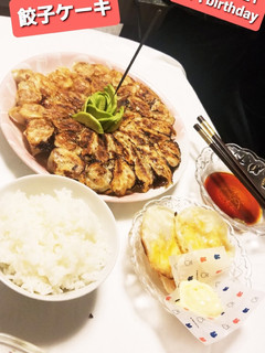 パパbirthday餃子ケーキ♡2021-レシピのメイン写真