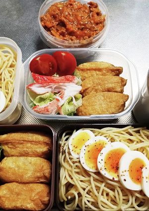 高校生息子&旦那弁当(11/22)-レシピのメイン写真