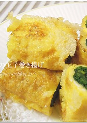 ほうれん草の玉子巻き揚げ-レシピのメイン写真
