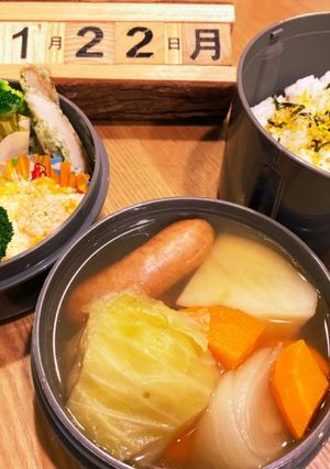 2021.11/22 中学生男子お弁当-レシピのメイン写真