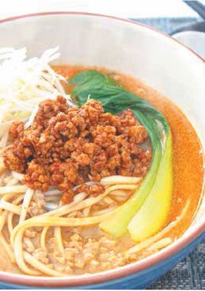 濃厚ピリ辛坦々うどん-レシピのメイン写真