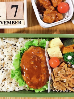 豆腐ハンバーグ弁当 21/11.17-レシピのメイン写真
