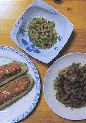 ゴーヤ3兄弟-レシピのメイン写真