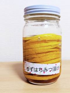 柚のハチミツ漬け ゆず茶 無添加！ by mitokix 【クックパッド