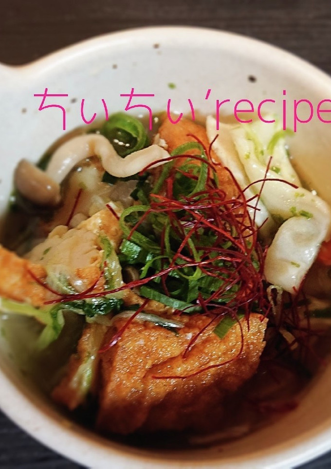 レンチンで厚揚げと残り野菜の白出し煮-レシピのメイン写真