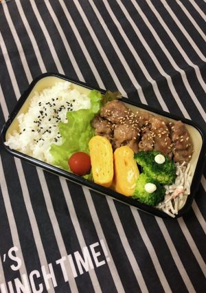 中学生弁当11/23豚こま肉甘辛炒め-レシピのメイン写真