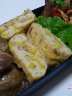 美味しい・・・マヨコーンツナの卵焼き-レシピのメイン写真