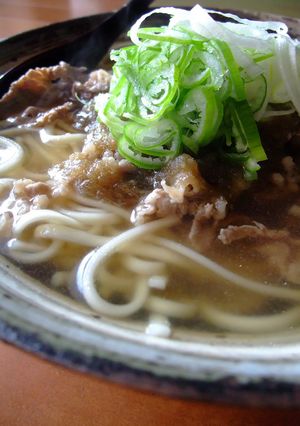 肉うどんの牛蒡あんかけ-レシピのメイン写真