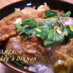 รูปของ ＊基本の丼モノの煮汁＊