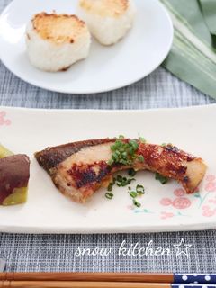 ぶりの甘酒みそ漬け焼き-レシピのメイン写真