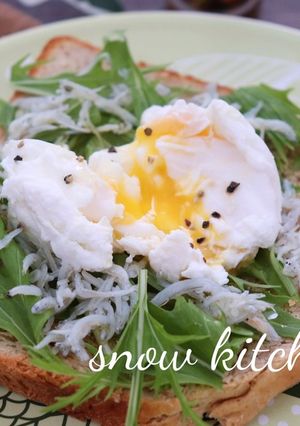 しらすと水菜のオープンサンド-レシピのメイン写真