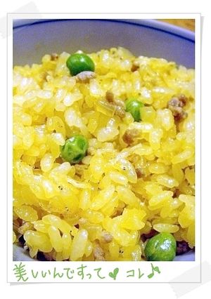 まさかの!とっても美味しい♪蜜柑Go飯♪-レシピのメイン写真