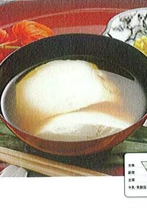 おぼろ-レシピのメイン写真